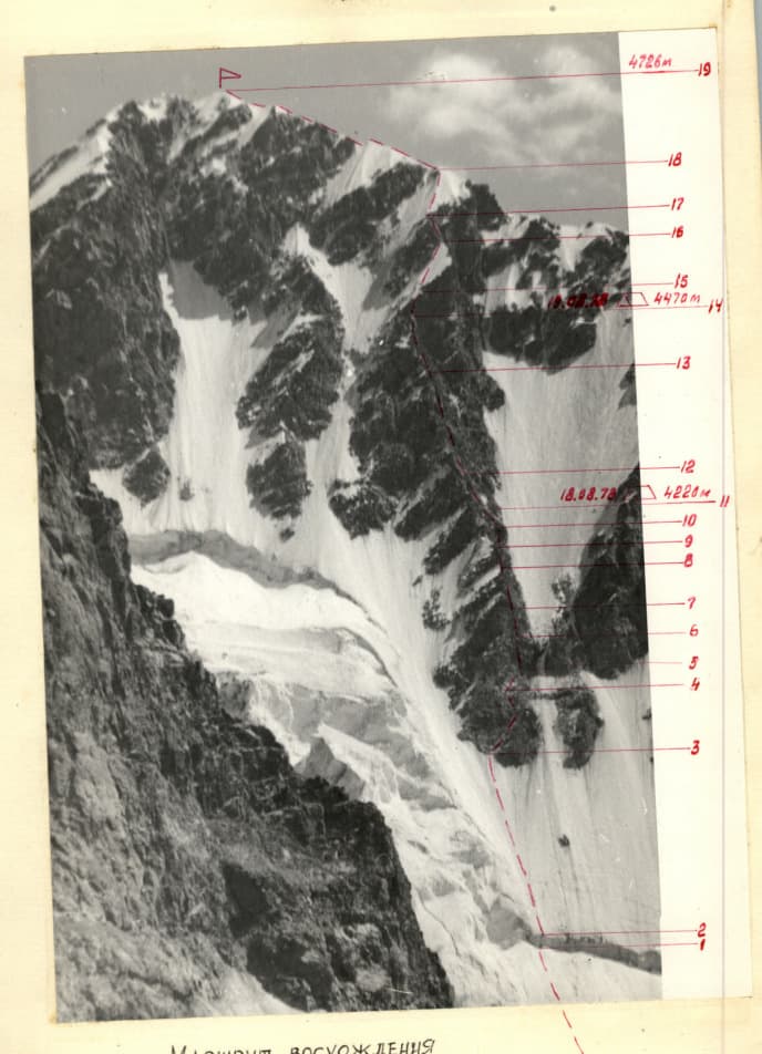 2_image_1.jpg
