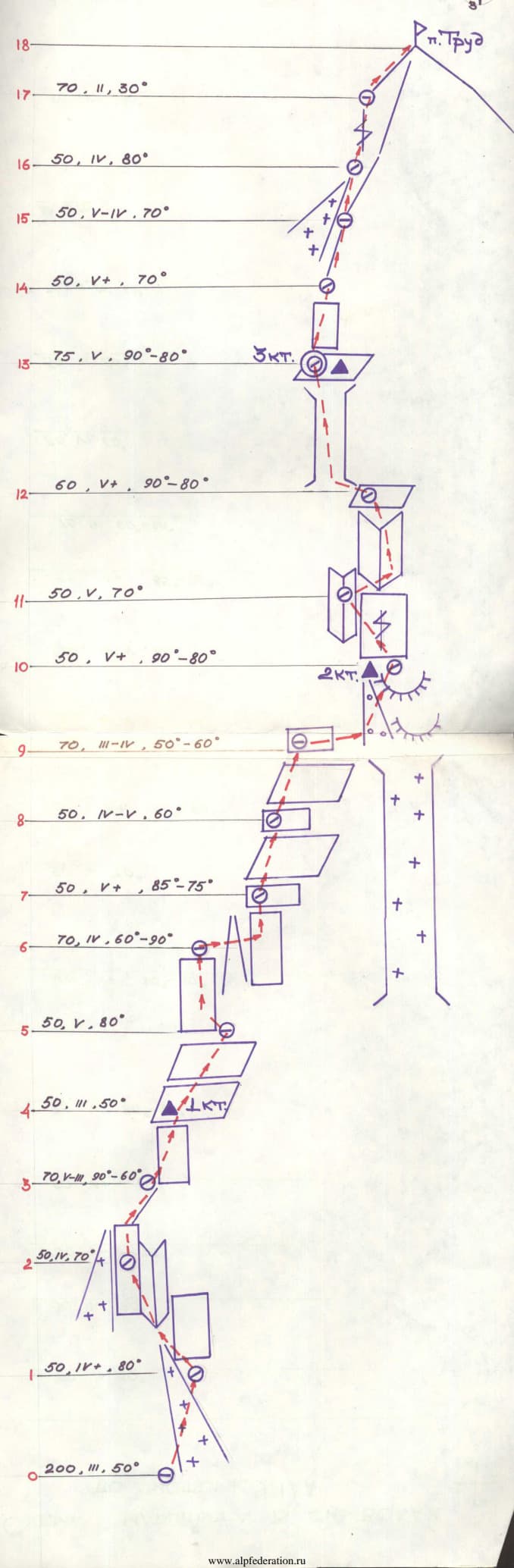 1_image_2.jpg