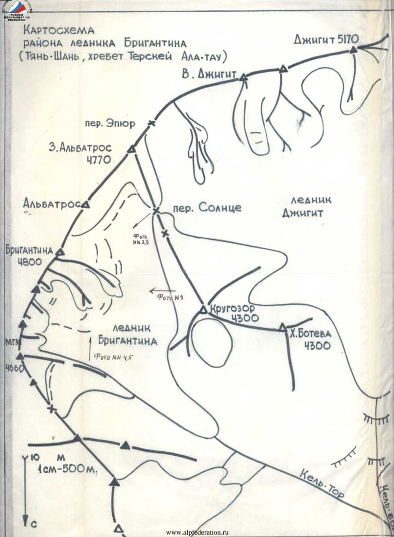 5_image_0.jpg