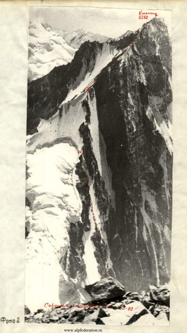 4_image_1.jpg