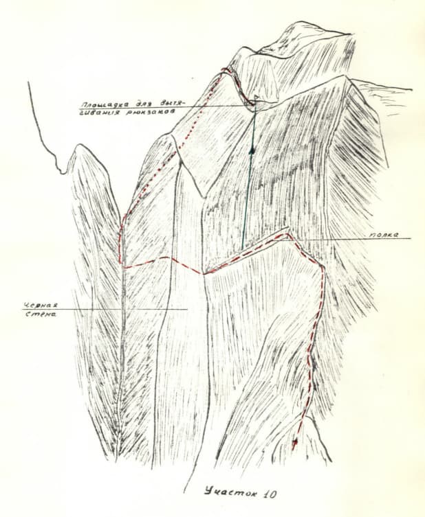 16_image_1.jpg