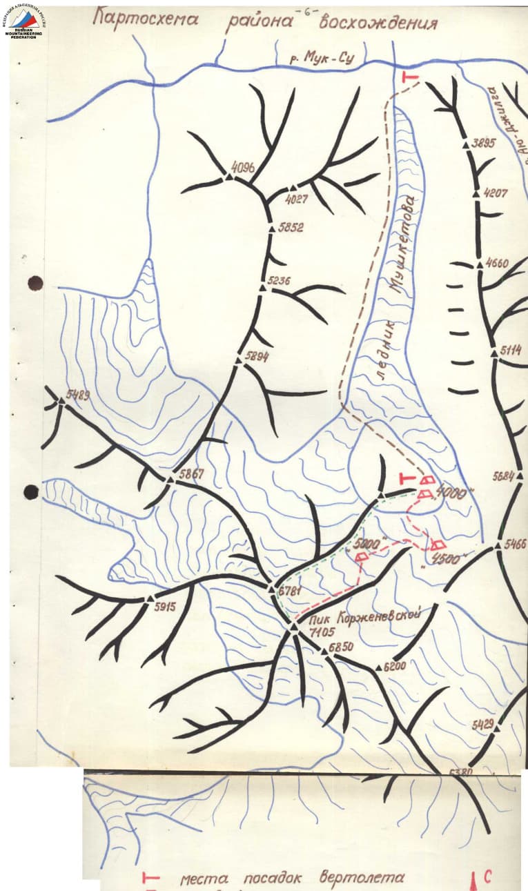 5_image_0.jpg
