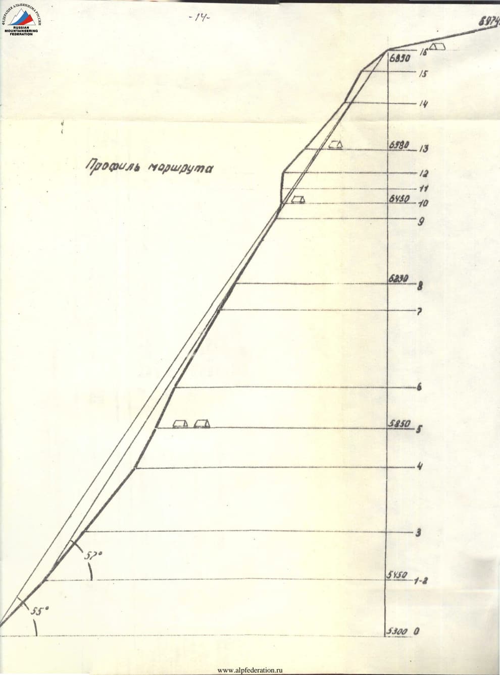 15_image_0.jpg