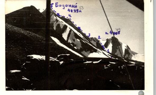 1_image_1.jpg