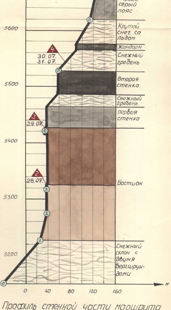 28_image_2.jpg