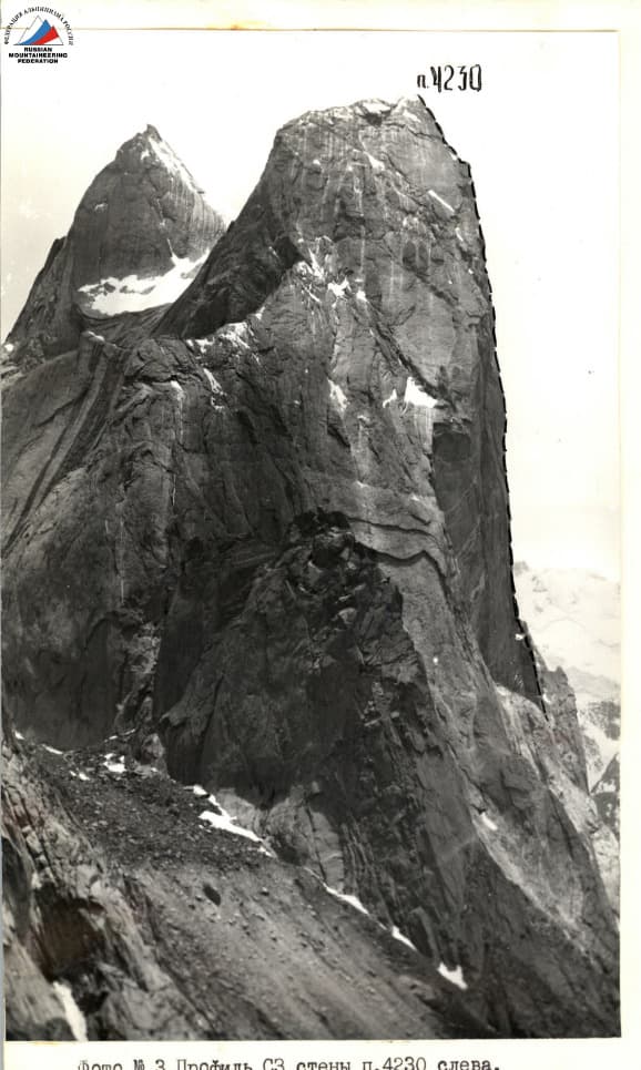 3_image_0.jpg