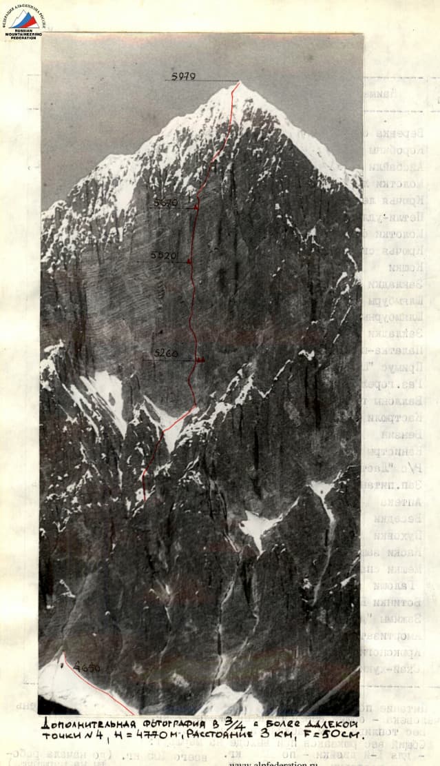 15_image_0.jpg