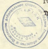 0_image_2.jpg
