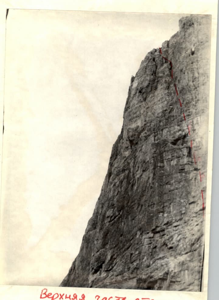 7_image_1.jpg
