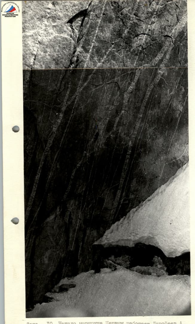 13_image_0.jpg