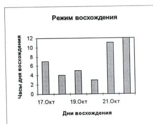 2_image_3.jpg