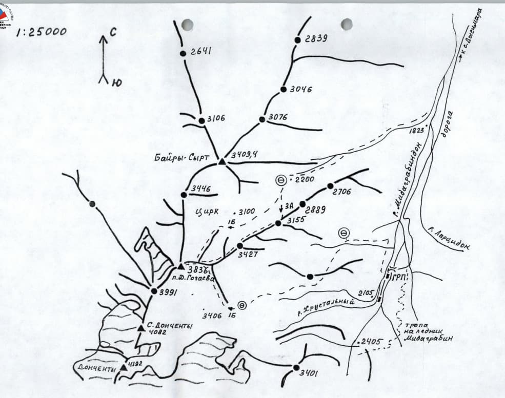 2_image_0.jpg