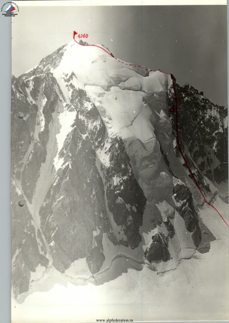 2_image_0.jpg