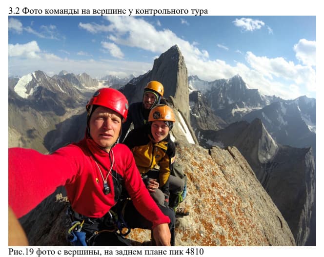 31_image_0.jpg