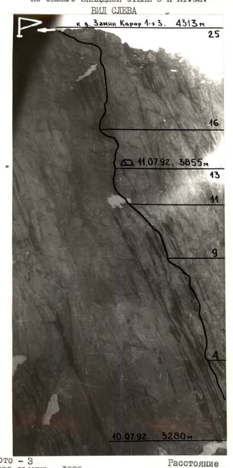 3_image_1.jpg