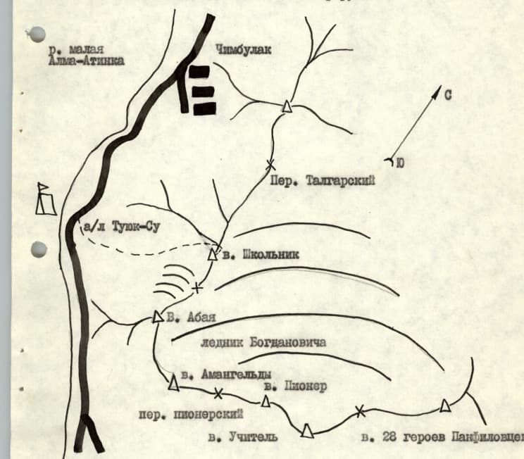 3_image_0.jpg