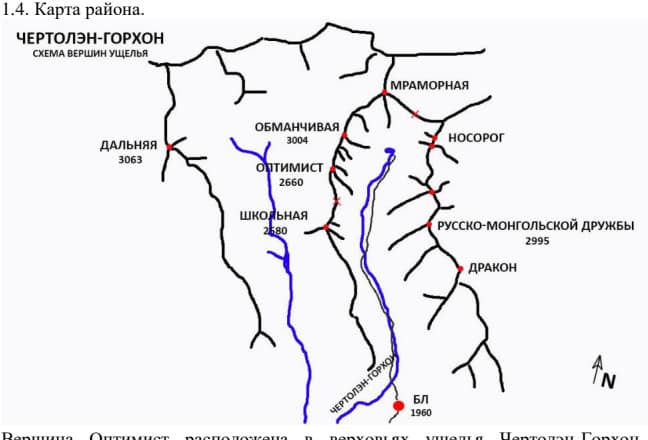 7_image_0.jpg