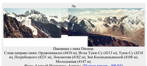 0_image_0.jpg