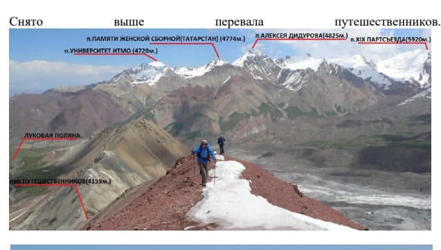 4_image_0.jpg