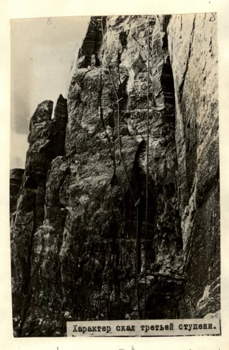 17_image_1.jpg