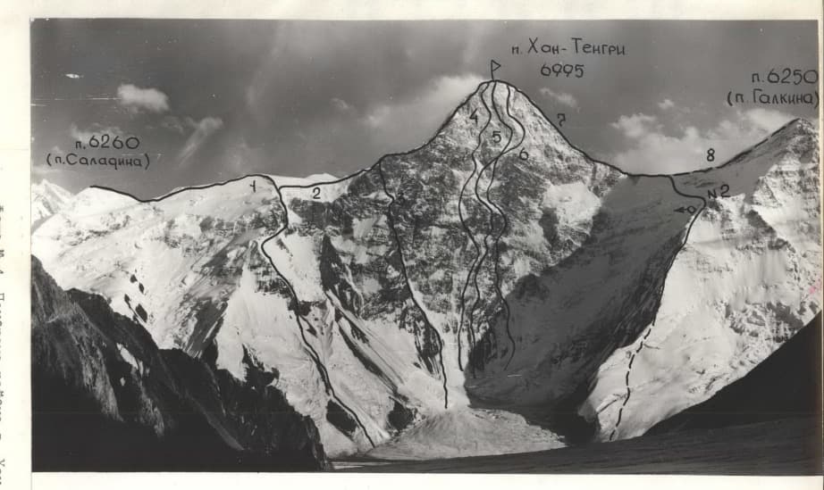 6_image_1.jpg