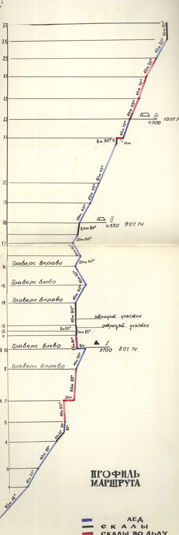 17_image_2.jpg