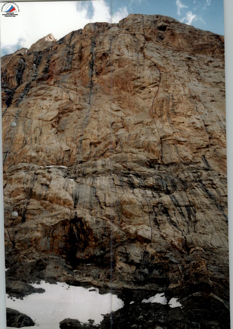 1_image_0.jpg
