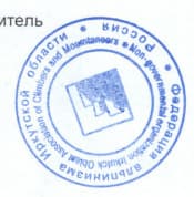 0_image_3.jpg