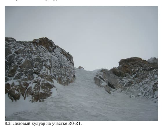 8_image_1.jpg