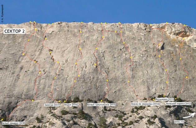 http://mountain.ru/img.php?src=/article/article_img/1484/f_3.jpg&amp;gif=0&amp;width=630&amp;height=0