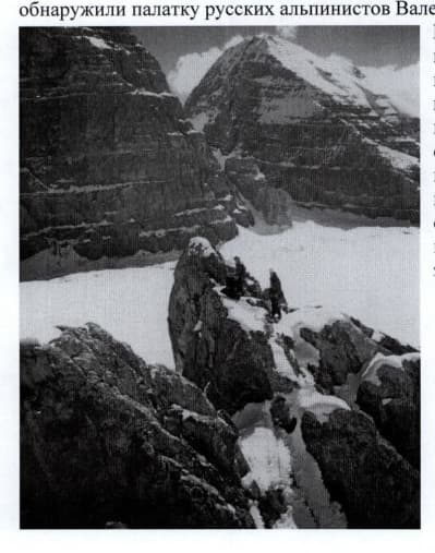 2_image_0.jpg