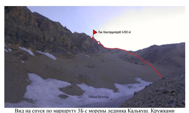 17_image_0.jpg