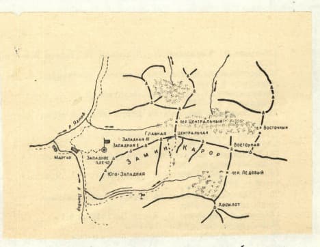 1_image_0.jpg