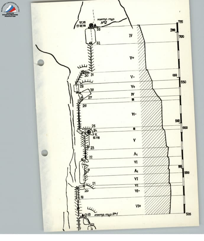 13_image_0.jpg