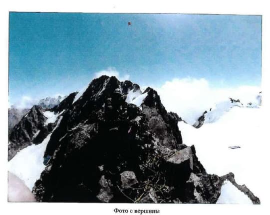 16_image_0.jpg