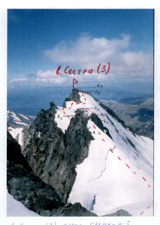 2_image_1.jpg