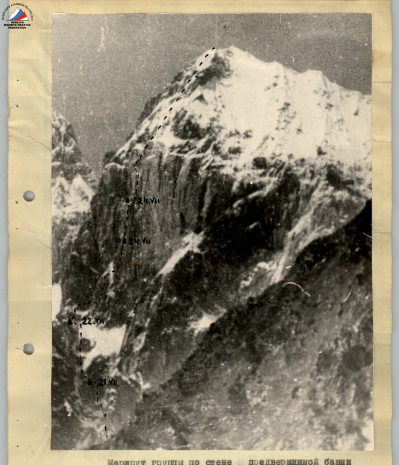 1_image_0.jpg
