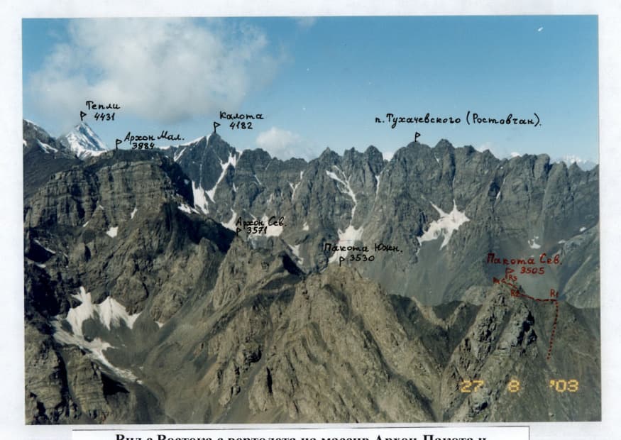 2_image_1.jpg