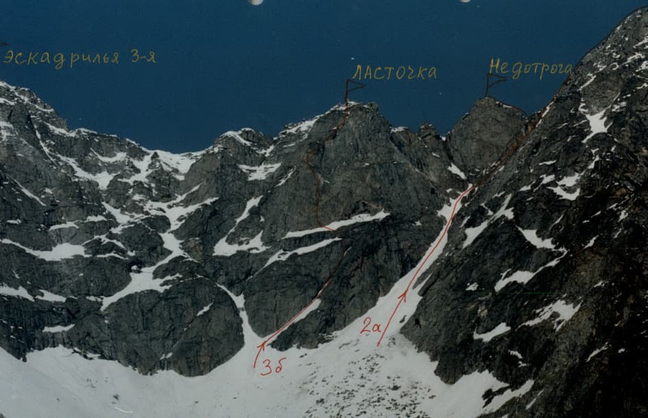 4_image_1.jpg