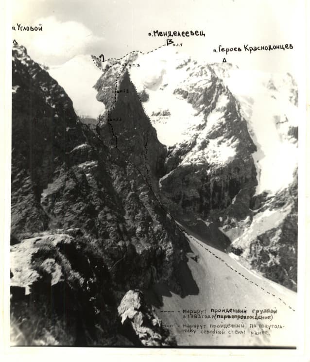 1_image_1.jpg
