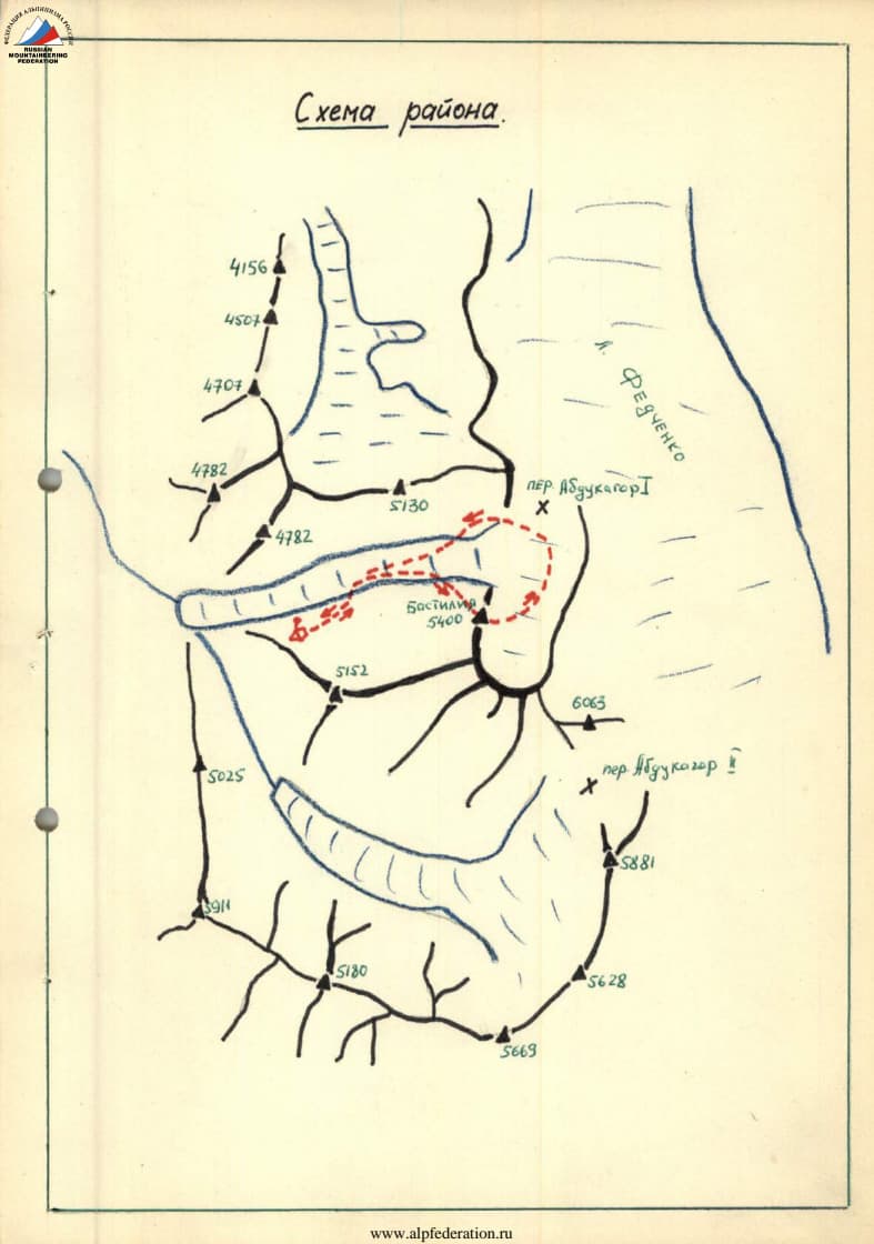 1_image_0.jpg