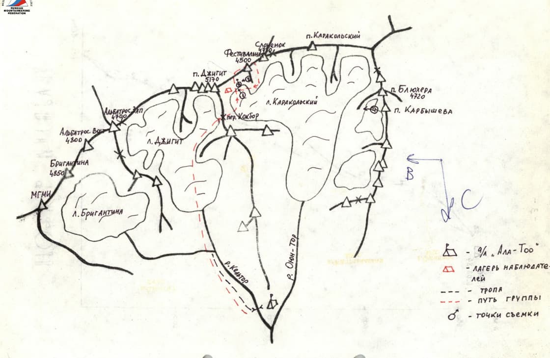 4_image_1.jpg