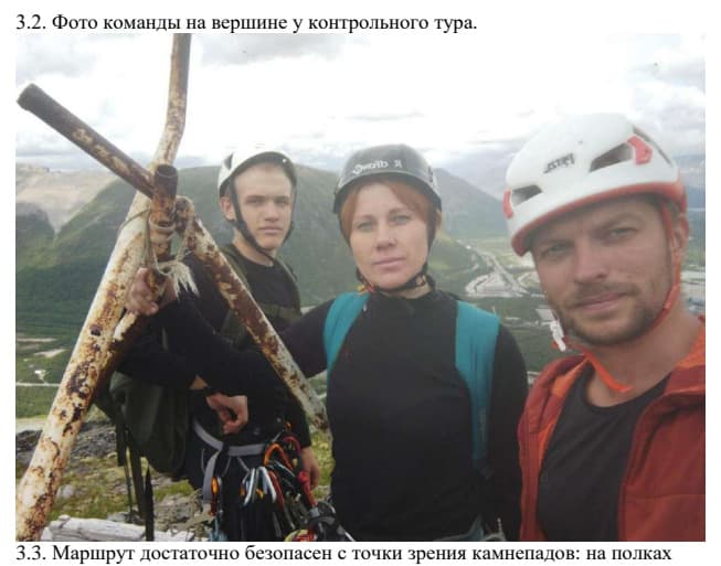 21_image_0.jpg