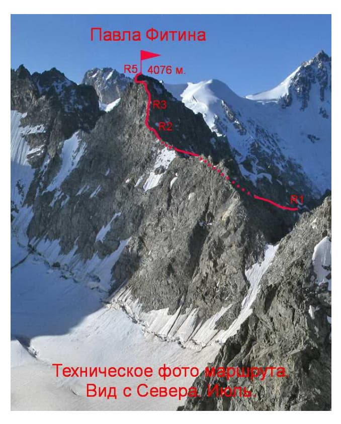 2_image_0.jpg