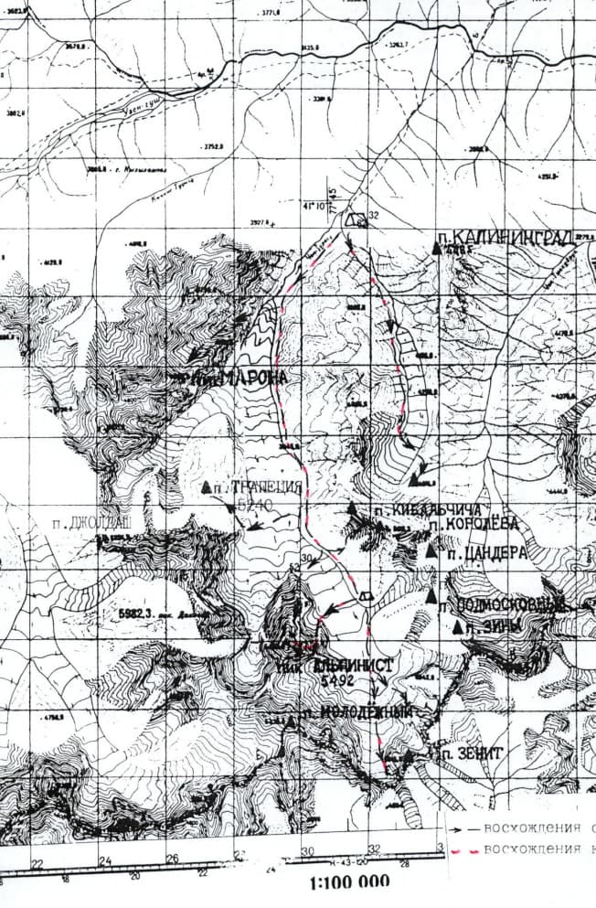 3_image_0.jpg