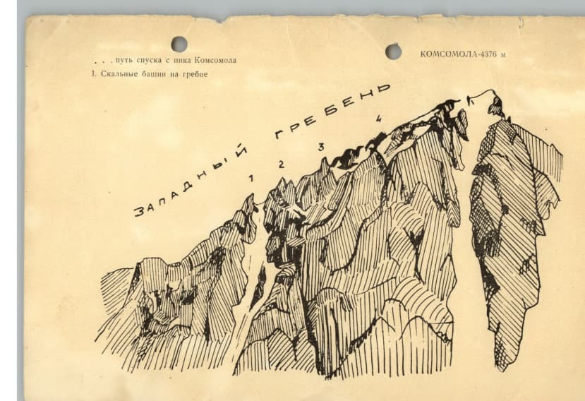 6_image_1.jpg