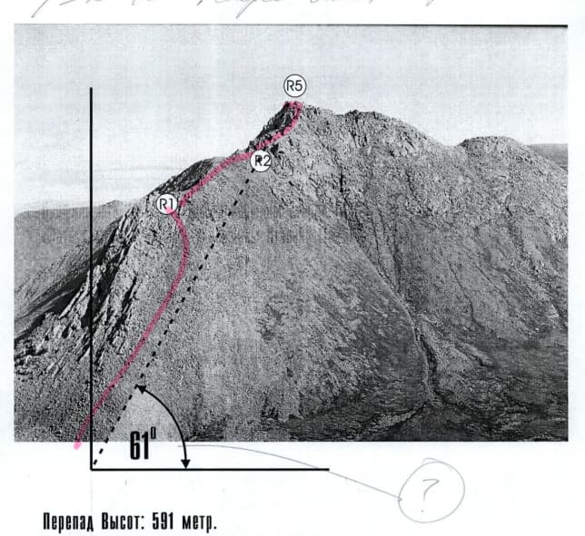 6_image_1.jpg