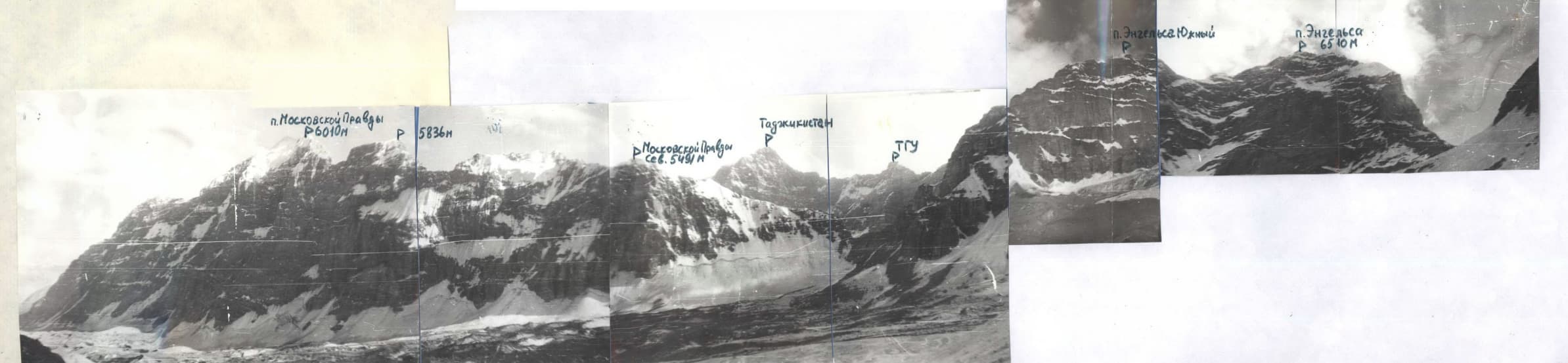 4_image_0.jpg