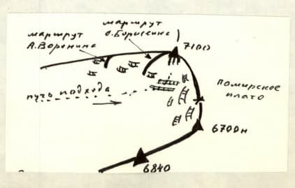 17_image_0.jpg