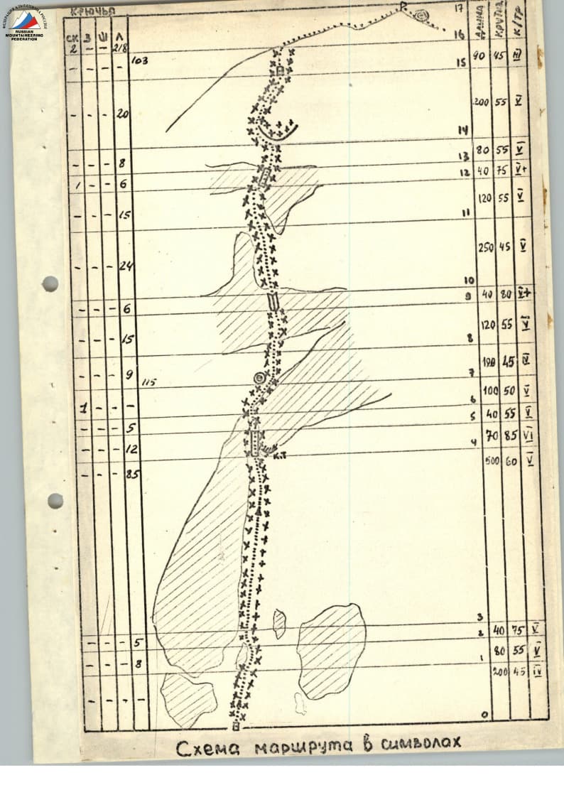 2_image_0.jpg